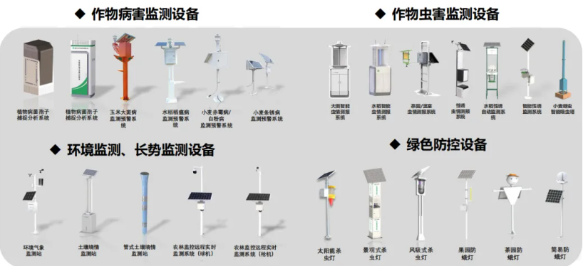 1772265378695879.jpg 1.jpg