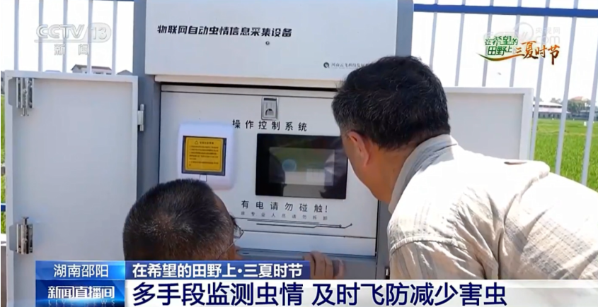 1772266172893792.jpg 2.jpg