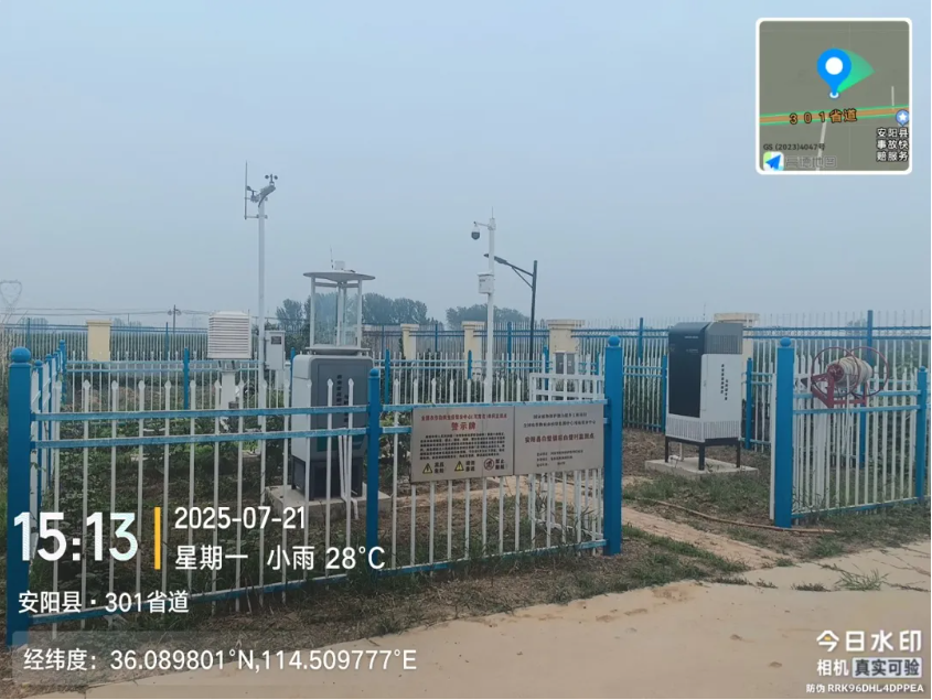 1772271048119605.jpg 2.jpg