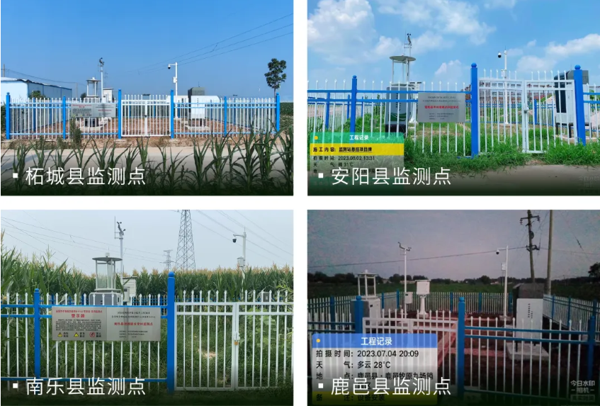 《田野上的云飞》 |  河南植保能力提升项目：筑牢智慧植保数字防线