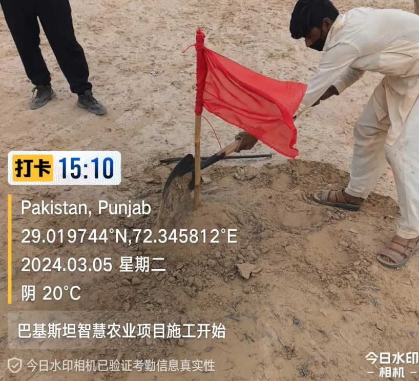 巴基斯坦智慧农业项目：跨越高温与炮火的守护