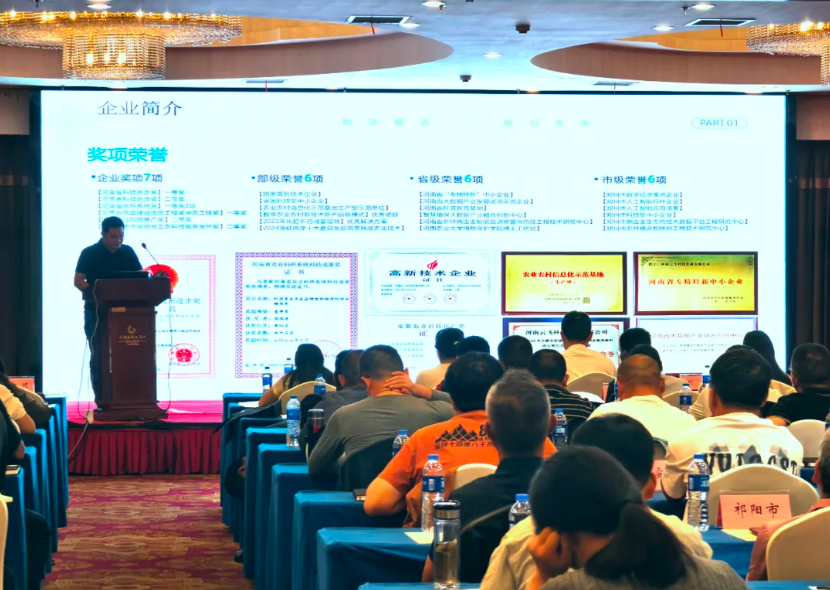 1772274786195274.jpg 3.jpg