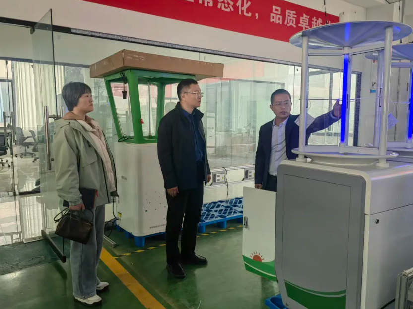 1772277019119174.jpg 2.jpg