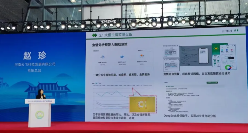 1772277911194577.jpg 2.jpg