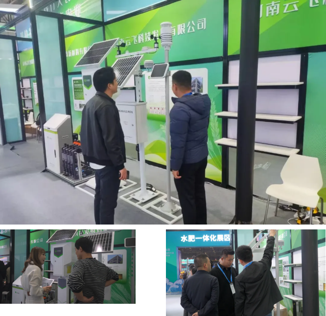 1772277990737325.jpg 4.jpg