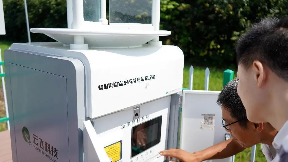 1772421512106541.png 5421a45e-a78b-45ac-8d35-46a6ca779718.png