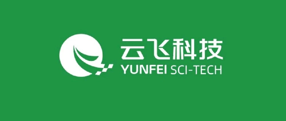 用AI和硬科技，守护每一寸丰收的希望 | 云飞科技2025年度成绩单