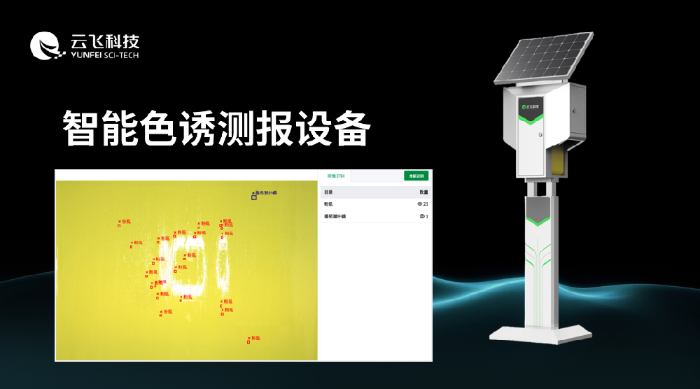 1775186544197149.png 4e4ec756-4a66-4391-8074-ec22b9cec55c.png