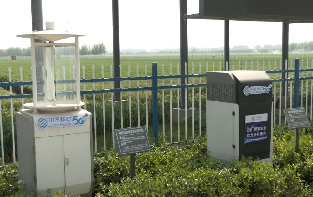 1775569868112333.png 微信图片_20250918085943_289_216.png