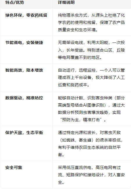 1775618952166635.png image.png