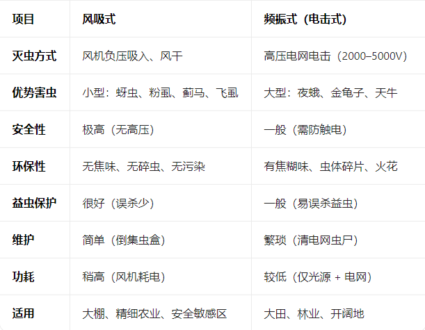 1775619713275086.png image.png