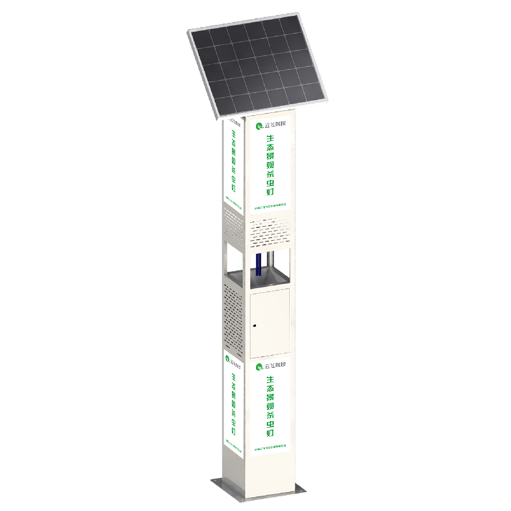 景观式太阳能杀虫灯